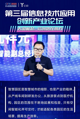 人物3.png