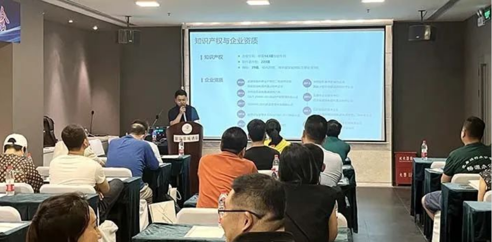 永中软件受邀参加紫光计算机信创电脑产品交流会